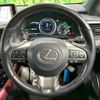 lexus rx 2017 quick_quick_GYL25W_GYL25-0013307 image 12