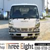 isuzu elf-truck 2006 quick_quick_NKR81A_NKR81-7051240 image 2