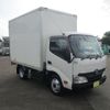 toyota dyna-truck 2015 GOO_NET_EXCHANGE_0902619A30250629W001 image 3