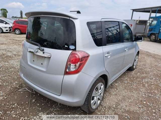 toyota ractis 2008 -TOYOTA--Ractis DBA-NCP100--NCP100-0117608---TOYOTA--Ractis DBA-NCP100--NCP100-0117608- image 2