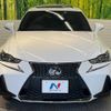 lexus is 2018 -LEXUS--Lexus IS DBA-ASE30--ASE30-0005799---LEXUS--Lexus IS DBA-ASE30--ASE30-0005799- image 15