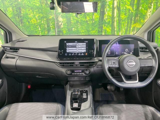 nissan note 2022 CFJ1896872 image 2