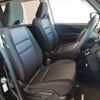 nissan serena 2019 -NISSAN--Serena DAA-GFC27--GFC27-145954---NISSAN--Serena DAA-GFC27--GFC27-145954- image 10