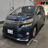 toyota vellfire 2014 -TOYOTA 【静岡 301ｾ7185】--Vellfire ANH20-8317359---TOYOTA 【静岡 301ｾ7185】--Vellfire ANH20-8317359- image 5