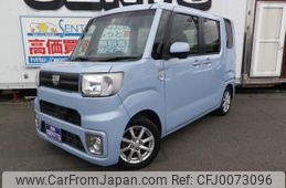 daihatsu wake 2016 -DAIHATSU--WAKE LA710S--0016311---DAIHATSU--WAKE LA710S--0016311-