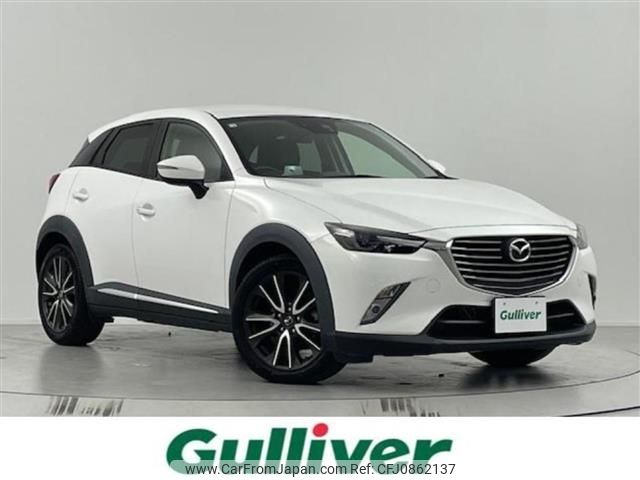 mazda cx-3 2015 -MAZDA--CX-3 LDA-DK5FW--DK5FW-118793---MAZDA--CX-3 LDA-DK5FW--DK5FW-118793- image 1