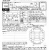 toyota alphard 2021 -TOYOTA--Alphard AGH30W-0370598---TOYOTA--Alphard AGH30W-0370598- image 3