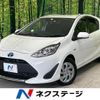 toyota aqua 2019 -TOYOTA--AQUA DAA-NHP10--NHP10-2633742---TOYOTA--AQUA DAA-NHP10--NHP10-2633742- image 1