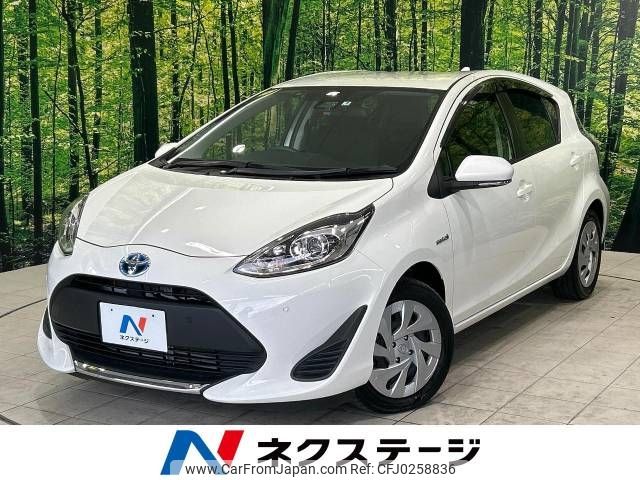 toyota aqua 2019 -TOYOTA--AQUA DAA-NHP10--NHP10-2633742---TOYOTA--AQUA DAA-NHP10--NHP10-2633742- image 1