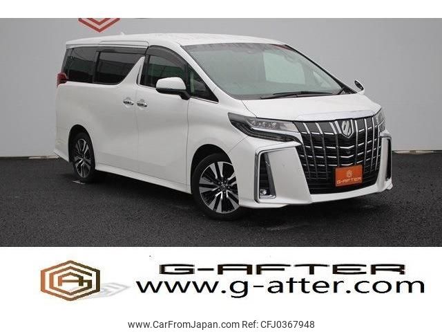 toyota alphard 2019 -TOYOTA--Alphard DBA-AGH35W--AGH35-0035300---TOYOTA--Alphard DBA-AGH35W--AGH35-0035300- image 1