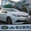 toyota auris 2015 -TOYOTA--Auris NZE184H--6005096---TOYOTA--Auris NZE184H--6005096- image 1