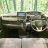honda n-box 2021 -HONDA--N BOX 6BA-JF3--JF3-5067613---HONDA--N BOX 6BA-JF3--JF3-5067613- image 2
