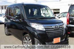 toyota roomy 2020 -TOYOTA--Roomy DBA-M900A--M900A-0420043---TOYOTA--Roomy DBA-M900A--M900A-0420043-