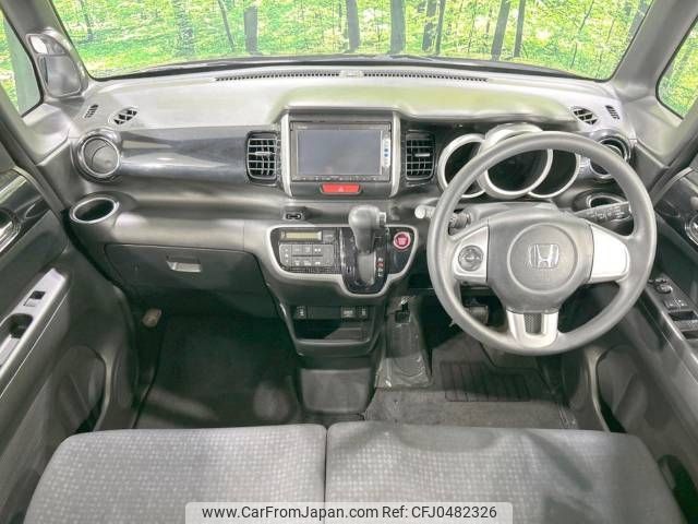 honda n-box 2015 -HONDA--N BOX DBA-JF2--JF2-1405570---HONDA--N BOX DBA-JF2--JF2-1405570- image 2