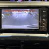 toyota estima 2015 -TOYOTA--Estima DBA-ACR55W--ACR55-0037648---TOYOTA--Estima DBA-ACR55W--ACR55-0037648- image 21