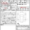 land-rover range-rover 2021 CFJ1848129 image 21