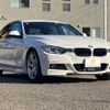 bmw 3-series 2014 -BMW--BMW 3 Series LDA-3D20--WBA3D36000NS44709---BMW--BMW 3 Series LDA-3D20--WBA3D36000NS44709- image 15