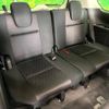 nissan serena 2017 -NISSAN--Serena DAA-GFC27--GFC27-021935---NISSAN--Serena DAA-GFC27--GFC27-021935- image 9