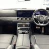 mercedes-benz e-class 2016 -MERCEDES-BENZ--Benz E Class LDA-213004C--WDD2130042A110598---MERCEDES-BENZ--Benz E Class LDA-213004C--WDD2130042A110598- image 16