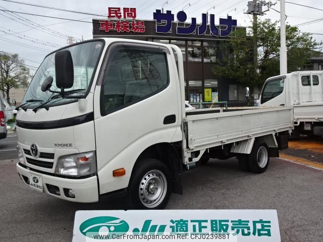 toyota toyoace 2016 GOO_NET_EXCHANGE_0501894A30240921W001 image 1