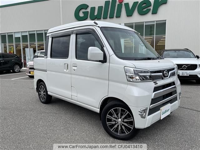 daihatsu hijet-van 2021 -DAIHATSU--Hijet Van 3BD-S331W--S331W-0015362---DAIHATSU--Hijet Van 3BD-S331W--S331W-0015362- image 1