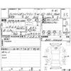 subaru legacy-touring-wagon 2000 CFJ1790078 image 4