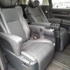 toyota alphard 2022 -TOYOTA--Alphard AGH30W-0425637---TOYOTA--Alphard AGH30W-0425637- image 11