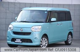 daihatsu move-canbus 2020 quick_quick_5BA-LA800S_LA800S-0217726