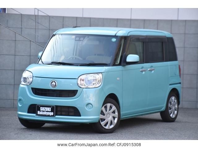 daihatsu move-canbus 2020 quick_quick_5BA-LA800S_LA800S-0217726 image 1