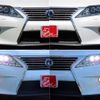 lexus rx 2012 quick_quick_GYL16W_2405128 image 10