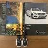 mercedes-benz c-class 2017 CFJ1763042 image 29