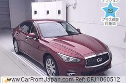 nissan skyline 2017 CFJ1060512