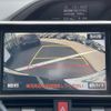 toyota esquire 2018 -TOYOTA--Esquire DAA-ZWR80G--ZWR80-0312622---TOYOTA--Esquire DAA-ZWR80G--ZWR80-0312622- image 21