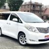toyota alphard 2010 quick_quick_DBA-ANH20W_ANH20-8094227 image 5