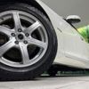 nissan skyline 2014 quick_quick_HNV37_HNV37-301034 image 13