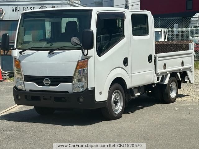 nissan atlas 2009 CFJ1520579 image 1