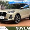 daihatsu rocky 2025 CFJ1698370 image 1