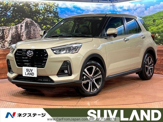 daihatsu rocky 2025 CFJ1698370 image 1