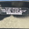 subaru forester 2016 -SUBARU--Forester DBA-SJ5--SJ5-091968---SUBARU--Forester DBA-SJ5--SJ5-091968- image 31