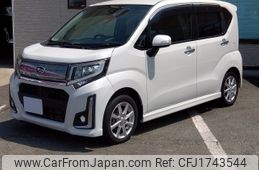 subaru stella 2016 CFJ1743544