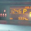 toyota roomy 2021 -TOYOTA 【名変中 】--Roomy M900A--0558394---TOYOTA 【名変中 】--Roomy M900A--0558394- image 4