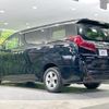 toyota alphard 2019 -TOYOTA--Alphard DBA-AGH35W--AGH35-0038505---TOYOTA--Alphard DBA-AGH35W--AGH35-0038505- image 19