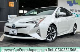 toyota prius 2016 quick_quick_DAA-ZVW51_ZVW51-6007107