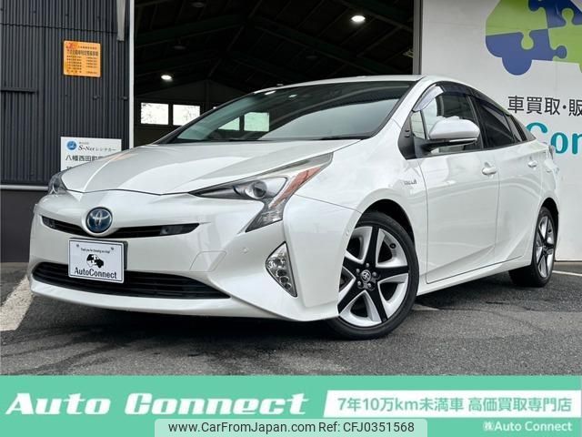 toyota prius 2016 quick_quick_DAA-ZVW51_ZVW51-6007107 image 1