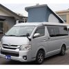 toyota hiace-van 2021 GOO_JP_700080439730241031002 image 20