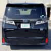 toyota vellfire 2021 -TOYOTA--Vellfire 6AA-AYH30W--AYH30-0123639---TOYOTA--Vellfire 6AA-AYH30W--AYH30-0123639- image 15