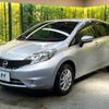 nissan note 2016 -NISSAN--Note DBA-E12--E12-494744---NISSAN--Note DBA-E12--E12-494744- image 16