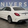 mercedes-benz c-class 2019 quick_quick_205077_WDD2050772R522501 image 15
