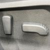 subaru forester 2019 CFJ1720454 image 6