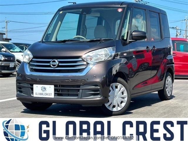 nissan dayz-roox 2019 -NISSAN--DAYZ Roox DBA-B21A--B21A-0572219---NISSAN--DAYZ Roox DBA-B21A--B21A-0572219- image 1